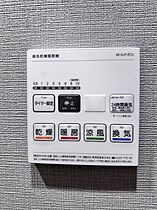 ベルシード野毛山公園 104 ｜ 神奈川県横浜市西区老松町22-1（賃貸マンション1DK・1階・30.15㎡） その15