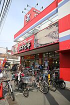 ベルシードステアー品川大崎  ｜ 東京都品川区西品川2丁目10（賃貸マンション1LDK・4階・33.29㎡） その6