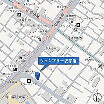 ウェンブリー表参道  ｜ 東京都港区南青山5丁目9-12（賃貸マンション1LDK・11階・42.81㎡） その17