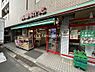 周辺：【スーパー】まいばすけっと 鶴見市場店まで437ｍ