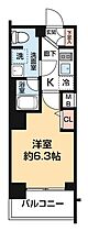 ガレリアレジデンス石川町 407 ｜ 神奈川県横浜市中区松影町3丁目11番地12号（賃貸マンション1K・4階・21.02㎡） その2