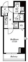 シュロスミーナ神楽坂 703 ｜ 東京都新宿区横寺町37（賃貸マンション1K・7階・26.16㎡） その2