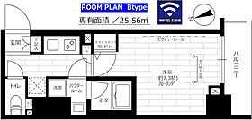 ステージファースト八丁堀  ｜ 東京都中央区入船2丁目6-4（賃貸マンション1K・7階・25.56㎡） その2