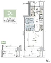 ベルシード志村坂上  ｜ 東京都板橋区小豆沢4丁目（賃貸マンション1K・3階・26.06㎡） その2