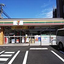 ジェノヴィア新中野スカイガーデン 205 ｜ 東京都中野区本町6丁目10-9（賃貸マンション1K・2階・25.18㎡） その23