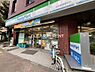 周辺：【コンビニエンスストア】ファミリーマート 自然教育園前店まで90ｍ