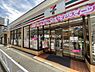 周辺：【コンビニエンスストア】セブンイレブン 墨田八広1丁目店まで1318ｍ