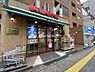 周辺：【スーパー】まいばすけっと 蔵前駅前店まで322ｍ