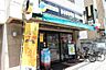 周辺：【喫茶店・カフェ】ドトールコーヒーショップ 新大塚駅前店 まで720ｍ