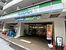 周辺：【コンビニエンスストア】ファミリーマート 北品川店まで372ｍ