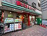 周辺：【スーパー】まいばすけっと 小杉町1丁目店まで166ｍ