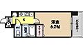 エスリード京橋ステーションプラザ4階7.2万円