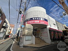 アレイコート  ｜ 大阪府大阪市鶴見区今津中5丁目（賃貸マンション1K・2階・26.00㎡） その5