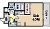 アリビオ京橋2階6.6万円