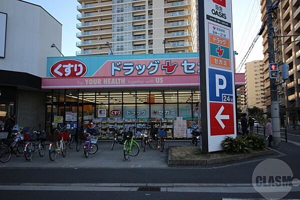 画像11:ドラッグセガミ野江店 946m