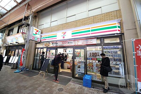 画像15:ファミリーマート薬ヒグチＪＲ京橋駅東店 506m