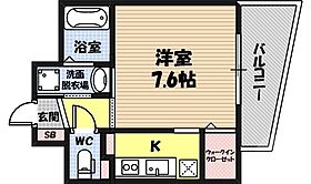 ウィスタリア京橋  ｜ 大阪府大阪市都島区東野田町5丁目（賃貸マンション1R・6階・28.65㎡） その2