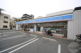 one o one内代  ｜ 大阪府大阪市都島区内代町3丁目（賃貸マンション1LDK・1階・40.25㎡） その11