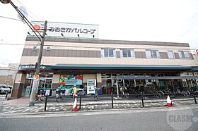 スタンドアップ鴫野  ｜ 大阪府大阪市城東区東中浜1丁目（賃貸マンション1R・2階・19.50㎡） その29