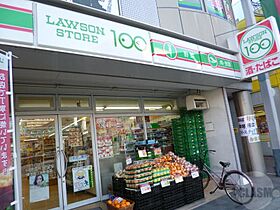 ASTERI　JOTO  ｜ 大阪府大阪市城東区今福西1丁目（賃貸マンション1K・4階・20.00㎡） その21