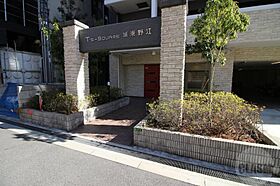 T’s square城東野江  ｜ 大阪府大阪市城東区野江2丁目（賃貸マンション1R・3階・24.82㎡） その6