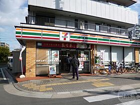 リアライズ鶴見諸口  ｜ 大阪府大阪市鶴見区諸口1丁目（賃貸マンション1LDK・4階・35.06㎡） その9