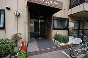 チャームハイツ  ｜ 大阪府大阪市城東区新喜多東1丁目（賃貸マンション2DK・2階・40.00㎡） その6