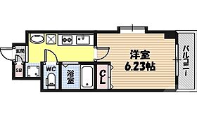 CHEZ・MOI・HIROSE  ｜ 大阪府大阪市鶴見区横堤5丁目（賃貸マンション1K・4階・20.46㎡） その2