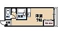 アリタビル京橋2階4.4万円