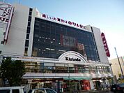 キリンド城東店 73m