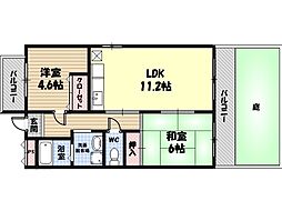 サンハイム今福