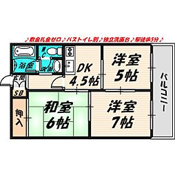 ホワイトハイツ 3DKの間取図画像