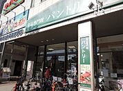パントリー蒲生店 613m