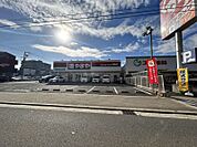 やまや 城東東中浜店 643m