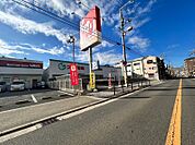 スギ薬局城東東中浜店 531m