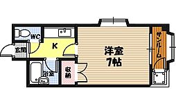 🉐敷金礼金0円！🉐メゾン水内