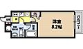 T'S-SQUARE城東野江3階6.3万円