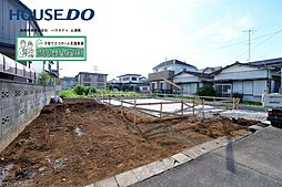 物件画像 東栄住宅　牛久市田宮町13期　全1棟