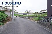 ■前面道路　私道幅員5ｍ　持ち分あり道路種別は42条1項2号道路