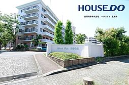 物件画像 ウッドパーク四季の丘イーストC棟