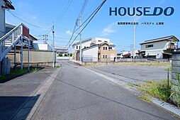 物件画像 土浦市下高津3丁目　売土地