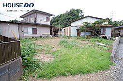 物件画像 土浦市西並木町　既存集落（10年特例用地）