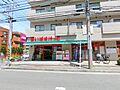 まいばすけっと...