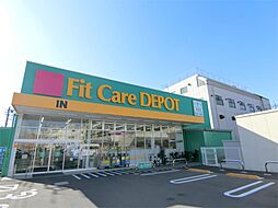 周辺施設の画像