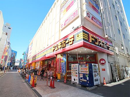 ドン・キホーテ溝ノ口駅前店(405m)