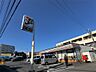 周辺：セブンイレブン 川崎宿河原店（437m）