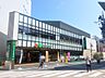 周辺：マルエツ溝の口店（393m）