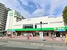 周辺：サミットストア中野島店（1147m）