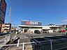 周辺：クリエイトSD川崎千年店（148m）