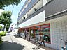 周辺：まいばすけっと 川崎菅馬場店（689m）